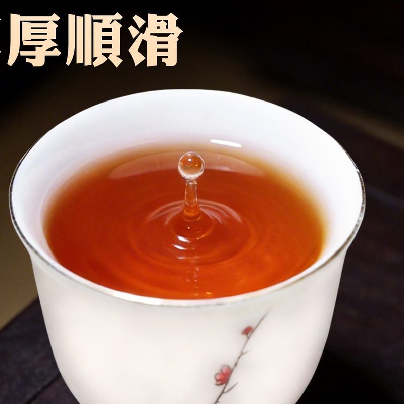 2017年福鼎老贡眉散茶 高山老白茶500g口粮茶 细节图1