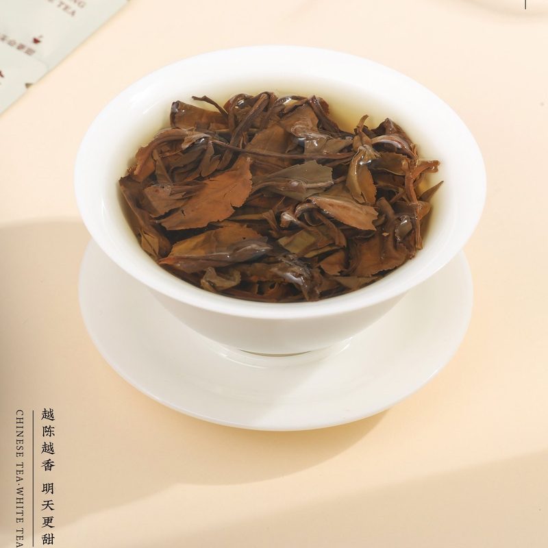 福鼎白茶小方片茶饼 老白茶独立包装30饼
