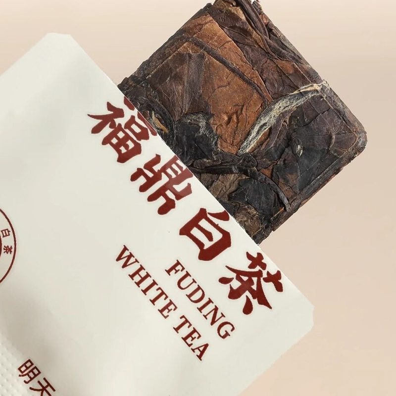 福鼎白茶寿眉陈皮 口粮茶独立小包30泡 细节图1
