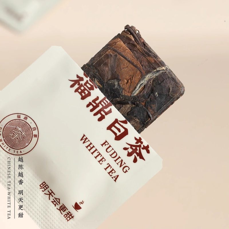 福鼎白茶寿眉陈皮 口粮茶独立小包30泡