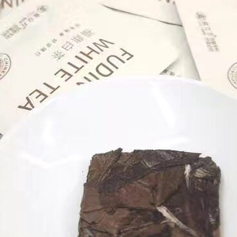 福鼎白茶寿眉紧压小方片 老白茶30片装 细节图2