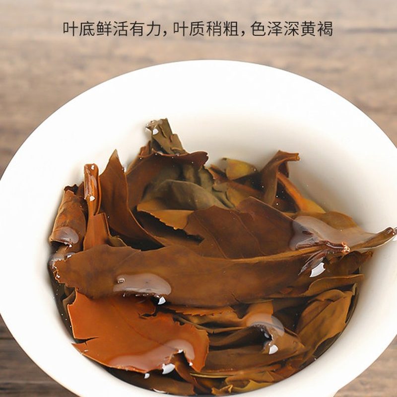 福鼎白茶春寿眉散茶 高山荒野枣香50克 细节图1