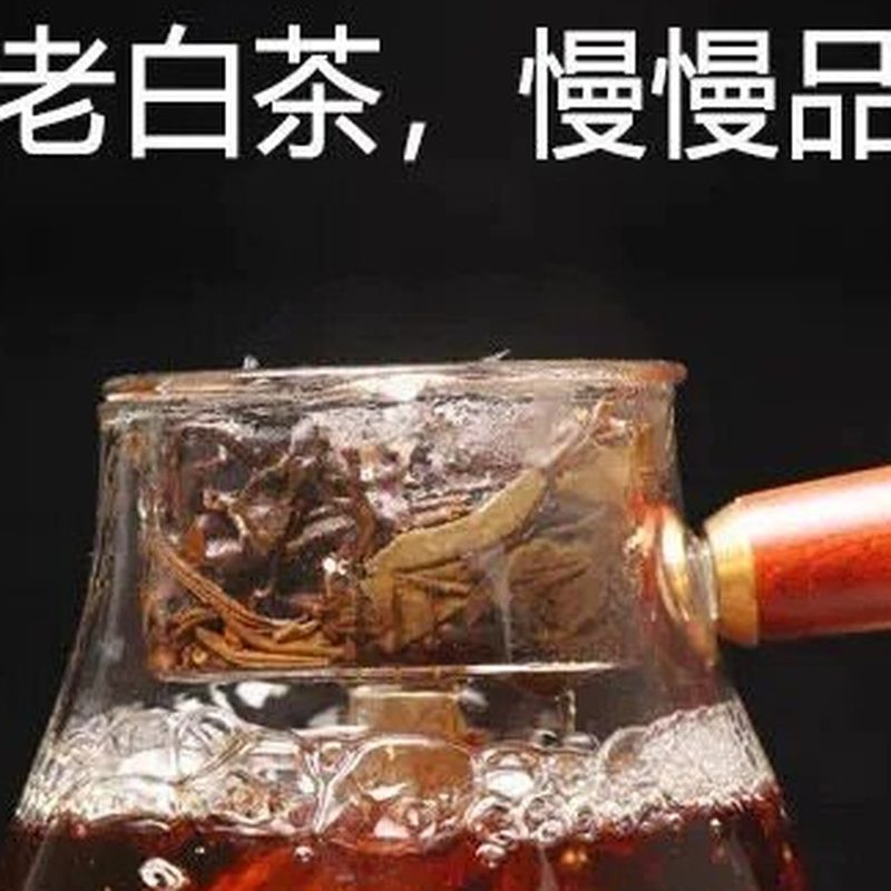 福鼎白茶2013年寿眉 一级枣香老白茶散装 细节图2