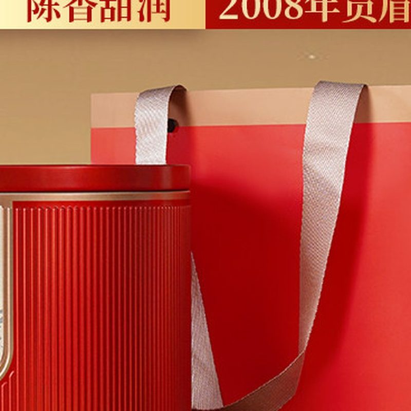 福鼎白茶陈年贡眉散茶 500g手提礼袋装 细节图2