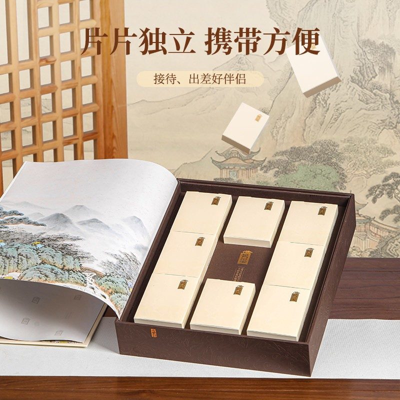 福鼎老寿眉老白茶礼盒 高山陈香送礼装