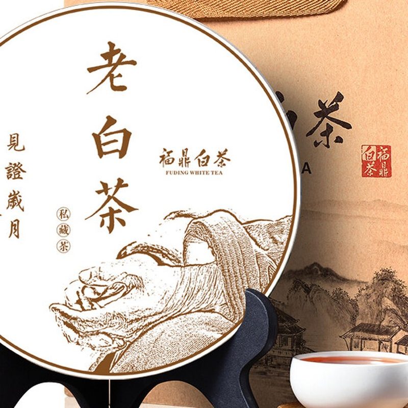 福鼎白茶陈香老白茶寿眉茶饼 送礼盒装 细节图1